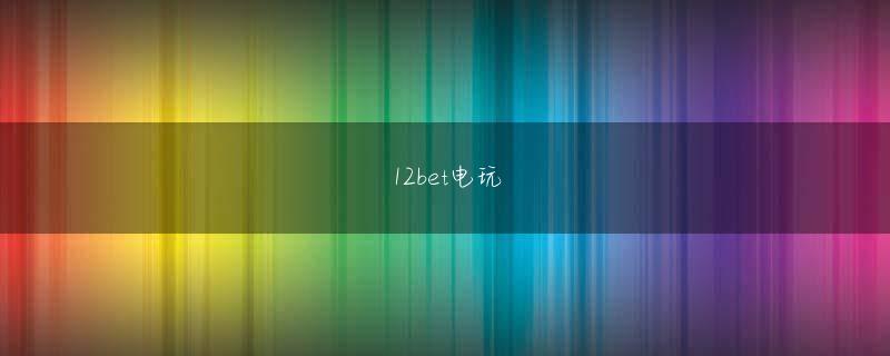 利奥官网平台 彼は国境を越える前に肉しか食べなかったような普通の人です
