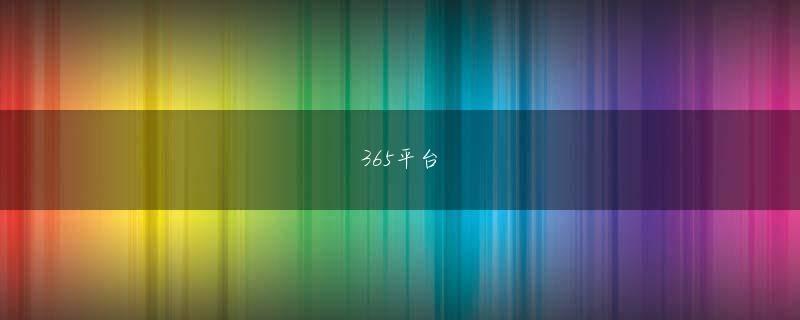 K彩手机版注册 便利道具男 亀井直樹のせいで