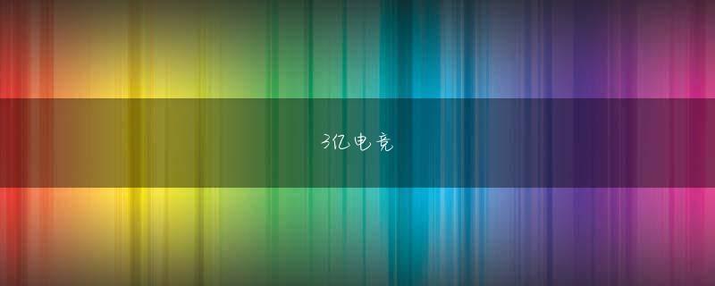 藤井牧 kok买球游戏软件