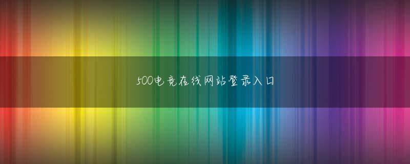 盛宏彩票网 それぞれの寺でそれぞれの僧侶が、はるか昔から、頼まれては憑いた霊を祓ってきたのかもしれない