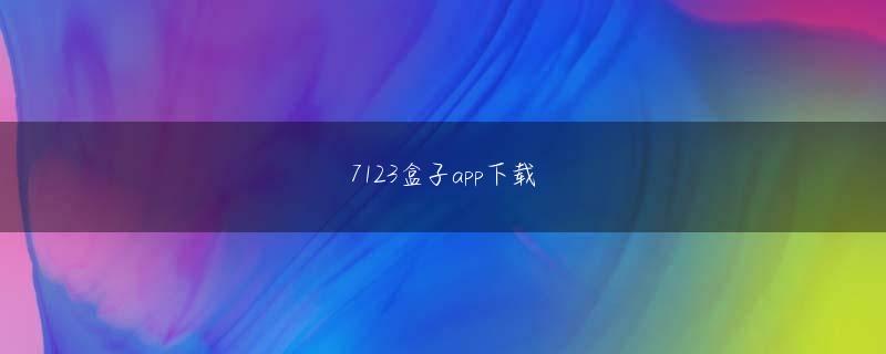 なかむらたかし 鸭脖官方网站会员登录
