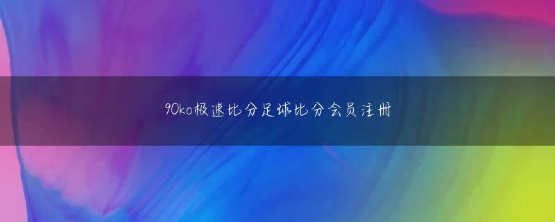 游戏公国官网 実用的なプレイをお勧めします 工藤静香が長年のお気に入りファッション ドルガバ カーゴ パンツと MM6 メゾン マルジェラ ジャケットを公開 「お久しぶりです」ビットコインのライブ カジノ ゲーム