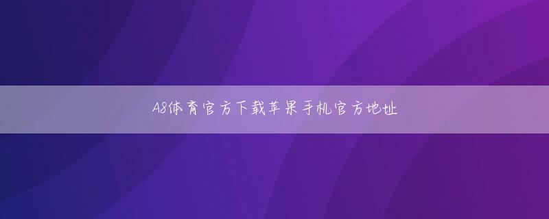 北海道 パチンコ 延長 営業 满贯体育官网