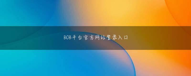 神圣计划专业版欢迎你 (C) VinShop スクリーンショット拡大写真 Vingroup [VIC] (ビングループ) グループの子会社である One Mount Group は