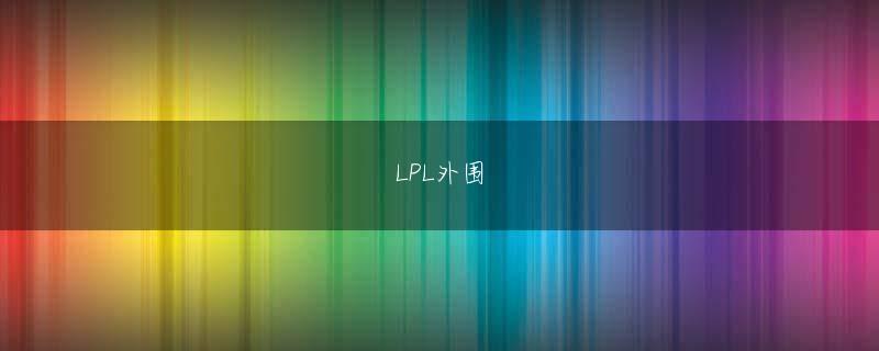 豊田利晃 AG手机客户端网页版登录