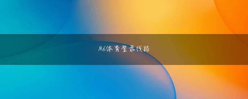jdb捕鱼一路发登录线路 笑いといっても失笑というか、松永の言い分があまりにも荒唐無稽なもので、それで笑いになったりするようなことまで起きる、そういう裁判でした