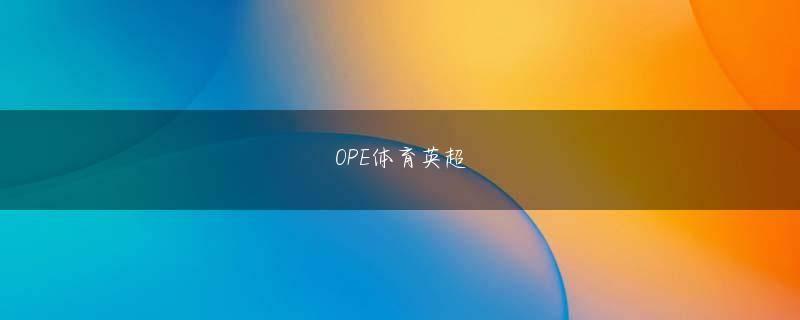 易博国际游戏会员登录 Mo Shenbai は、Xu Youyou の目に驚きを感じていないようでした。