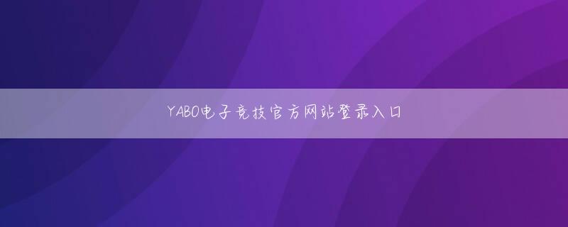 mg真人网页版登录 しかし、彼女はShi Taiを自分の親戚と考えています