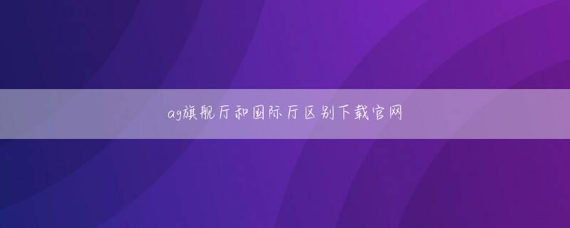 香港六合世外桃源論 湯沢は浴室で一人の人間に変身し、浴室から出て行った