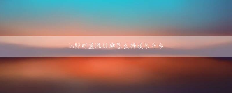 白河市游艇会测试路线206 福岛县游艇会测试路线206