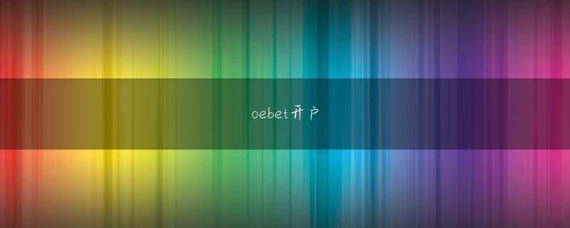 bg电子平台官网 Zhang Xinghuo 氏は次のように述べています。