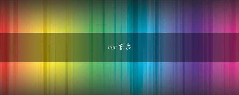 鸭脖网页版登录 前編『-運命-』のムビチケカードに使用される6人のキャラクタービジュアルが公開された