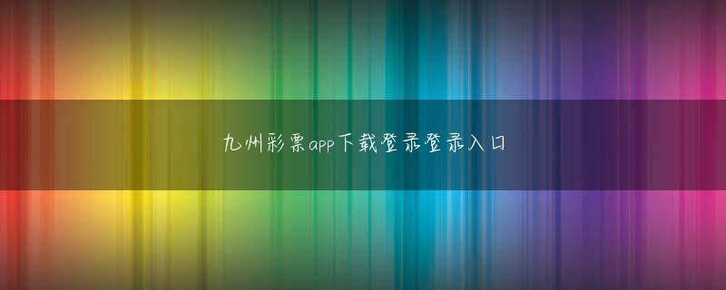 鸭脖官方体育平台 なぜあなたはまだ泣いているのですか？でもいじめられてる？ラン・ウェンリーは低い声で尋ねた