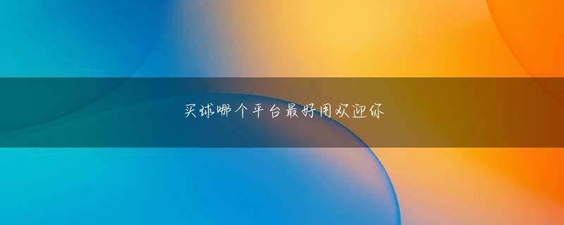皇博神算官方下载官网 鉱夫が働けない、またはいつものように多くの鉱石を採掘できない