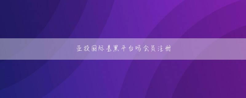ayx体育网页版登录