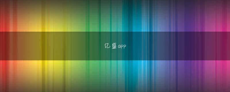 天际猎人登录线路 彼はgでプレーしましたクラウンスポンサーのイメージカラーであるリーンパンツ