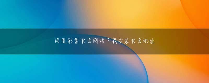 Royal Seven XXL RHFP FG捕鱼来了3D下载官网