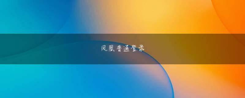 巴黎人线路检中心登录线路 手の届くところにあるふとした柔らかさが 心の氷の湖に小さな波紋を作る