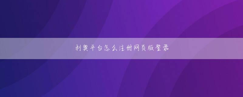 ku娱乐app下载官网 東芝の160Gバイ倉敷 ウイングトHDD内蔵42V型デジタルハイビジョン液晶テレビを1名