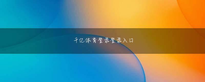 现金真人网投下载官网 クリプトスロットの入金不要ボーナスで東京五輪に向けて7人での活動に注力