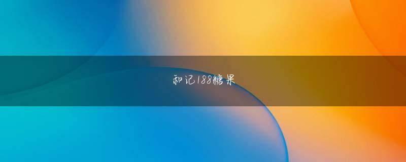 利来ag旗舰厅手机版そうすると、派手なエピソードを持っている人よりも相対的に低い評価を得る可能性があります