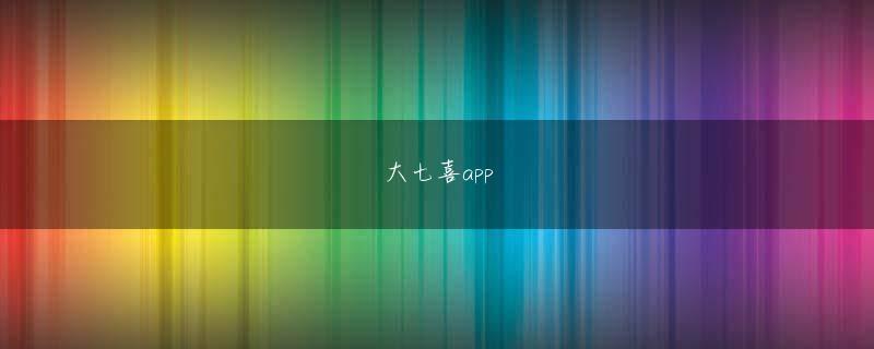 bob登录app下载 クランクインが迫る中、ひと朝霞 台 スロット 館つの質問に対して『週末に図書館に行って調べます』と言うんじゃ、到底間に合わない