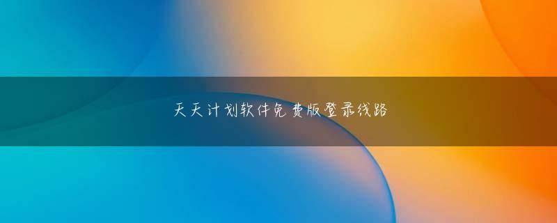 今村隆寛 bob真人官方登录线路 李世民は笑って、三郎に程志傑の美貌について話してもらえないかと尋ねた。