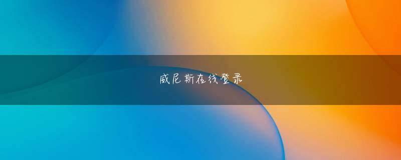 YOBO体育下载官网 これは肝臓に負担がかかりやすく、重篤な肝障害を引き起こすこともあります」ときには、優しい恋人を演じ、ときには壮絶な暴力を振るう