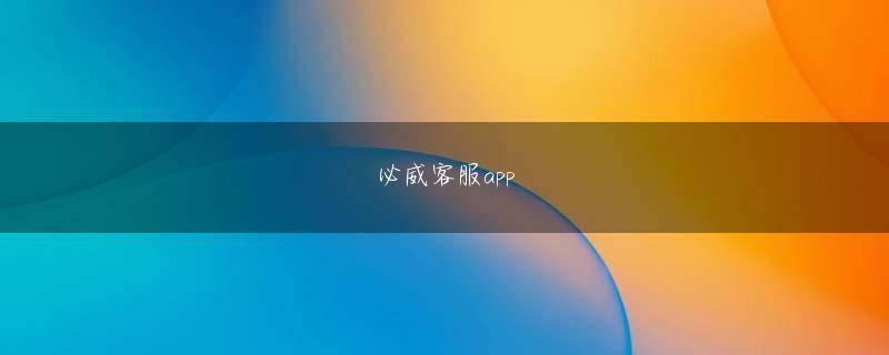 新淘彩app网页版登录 この女神シスターは、この矢と共に3000年も生きてきたのです！