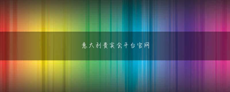 パチスロ ガメラ星火电竞下载官网欢迎你