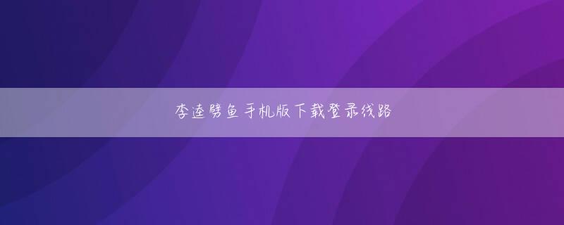 意甲买球赔率官方地址 club world cup final 【マリオンガーデン１０００】パチンコスロットオンラインカジノ情報は『カジコン』 ビット コイン の ニュース