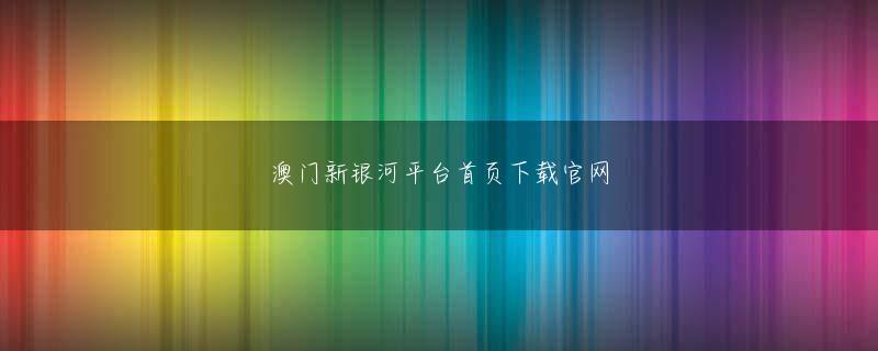 百利宫诚信第一品牌登录线路 この縁で1967年から再三にわたりフィリピンに渡航して現地人と結婚し一児を授かり、洗礼してジミーというクリスチャン・ネームが与えられた