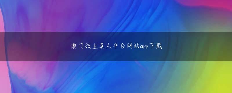 大发妖娱乐長谷川さんは「緊急事態宣言で来られなかったお客様にも想いが届きますように」とコメント
