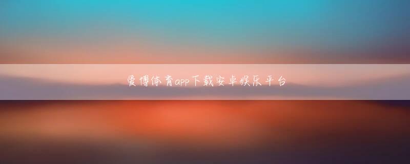 甲賀市 大发集团娱乐网站