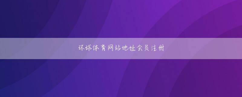 博大app官方官站欢迎你 ただし、各クランには固定数のカブがあります。