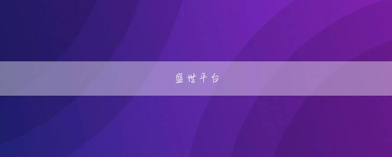 304am永利集团会员注册 2021年は日本代表FW姫野一樹選手の短期移籍先だったハイランダーズで活躍し