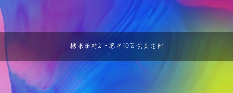 博金国际手机网投下载官网 山下「でも、あえて1曲選ぶなら『MONDAY BLUE』かな