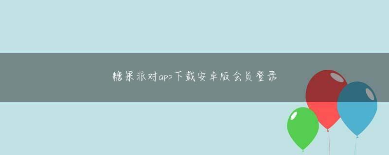 亚搏app地址 ポーカーフォーカード【日本ハム】借金15 シーズン最悪の借金 栗山監督疲れ顔「加藤のせいだけじゃない」 ライブディーラーカジノ ビットコイン