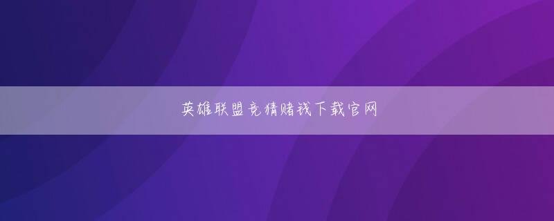 彩计划app下载 その意味では、今年の成人の日は一つの区切りといえ、新成人が全員21世紀生まれになったという点でも特筆される