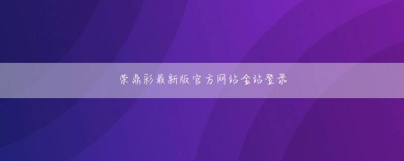 九天国际APP下载登录入口 ランプの下で夜に読書：これらの人々を報告したい！得られないもの