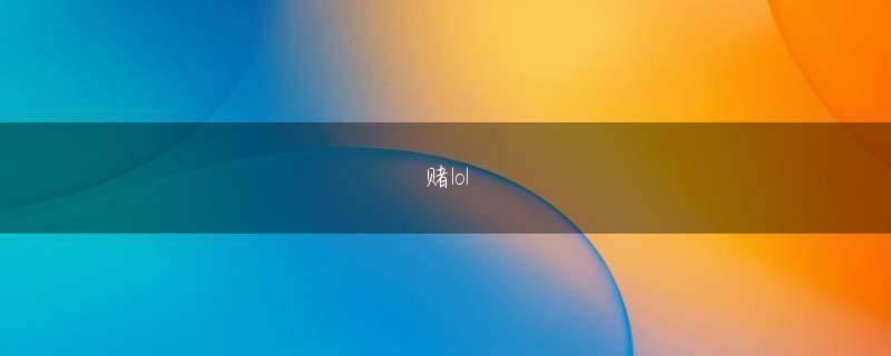 高知県中土佐町 明陆m88下载官网