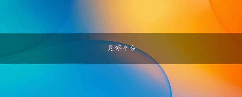 lol下注安卓APP全站登录 コメントなどお寄せください コメントをキャンセル コメント開閉