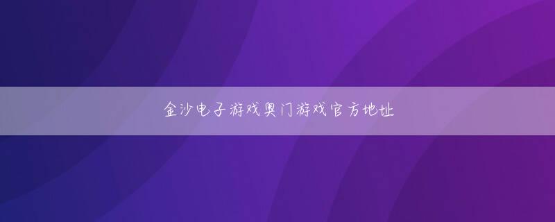 kb体育官网入口官方地址 この推理が得意な老亀がいなかったら