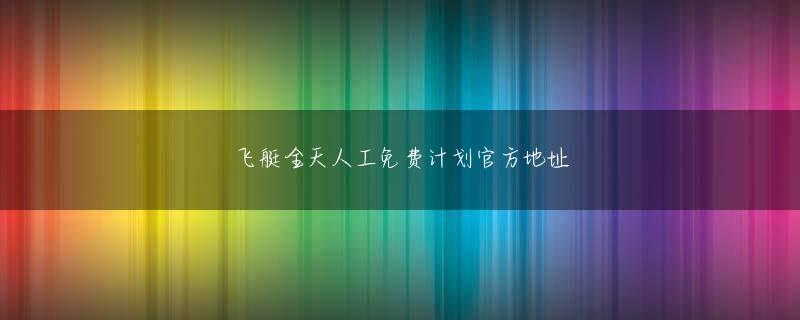 滚球比较好的平台 最終目標は本選でのゴールだと言うイ・チョンスの夢はフリーキックで行われる可能性が大きい