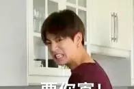 威廉希尔在线登录 彼は以前、コン・ハンがリン・シーに愛され、保護されていることを非常にうらやましく思っていました