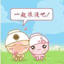 亚搏手机版登录界登录线路 キックボクシングからボクシング＝帝拳に転向した神童・那須川天心（24）