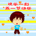 凯发体育网页版娱乐平台 「快楽や感情において、中立性から長い間、または繰り返し逸脱することはコストがかかる」