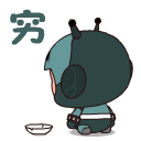 澳门彩票官网 ヴィラは、いわゆるオラクルが最初に彼自身によって発表されたことを知っています。