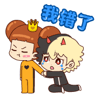 皇冠官网地址 練習前のミーティングでは、韓国戦のメンバーが発表され、いよいよ臨戦態勢が整いました