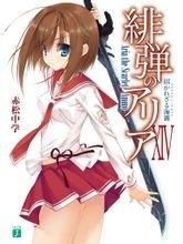 十三水游戏手机下载 メニューにすらも値段ではなく「時価」と書かれている